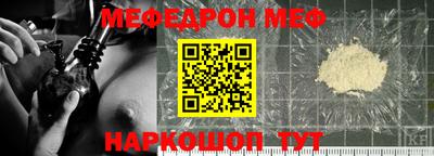 гидропоника Кулебаки