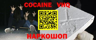 гидропоника Кулебаки