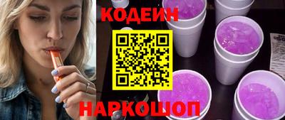 альфа пвп VHQ Кумертау