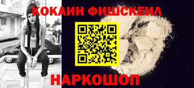 круглые Кунгур