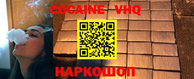 гидропоника Кулебаки