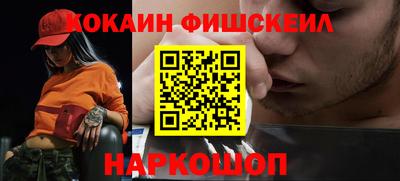 гидропоника Кулебаки