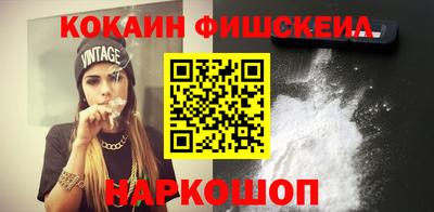 круглые Кунгур