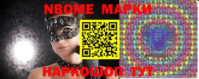 альфа пвп VHQ Кумертау