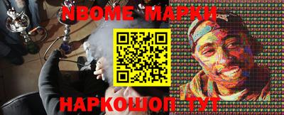 круглые Кунгур