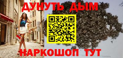 гидропоника Кулебаки