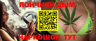 круглые Кунгур