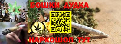 альфа пвп VHQ Кумертау
