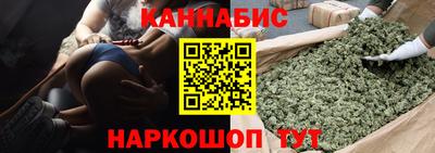 гидропоника Кулебаки