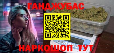 круглые Кунгур