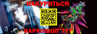 гидропоника Кулебаки