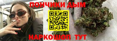 альфа пвп VHQ Кумертау