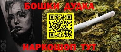 гидропоника Кулебаки