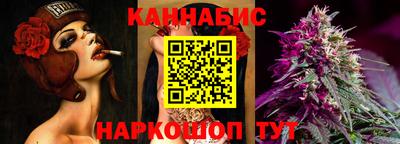 круглые Кунгур