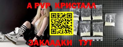 гидропоника Кулебаки