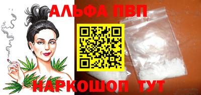 гидропоника Кулебаки