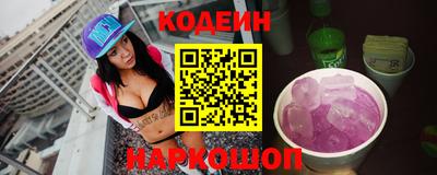гидропоника Кулебаки