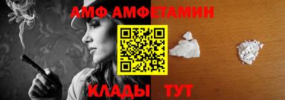 круглые Кунгур