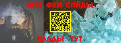 круглые Кунгур