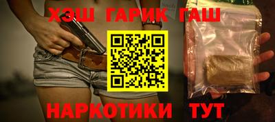 альфа пвп VHQ Кумертау