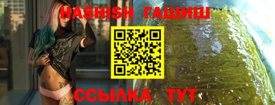 круглые Кунгур
