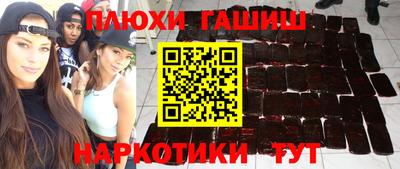 гидропоника Кулебаки
