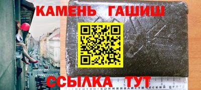 круглые Кунгур