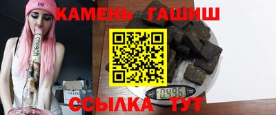 круглые Кунгур