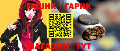 гидропоника Кулебаки