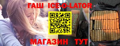 альфа пвп VHQ Кумертау