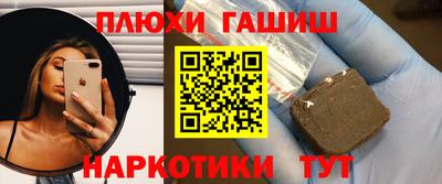 альфа пвп VHQ Кумертау