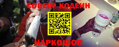 альфа пвп VHQ Кумертау