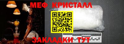 круглые Кунгур