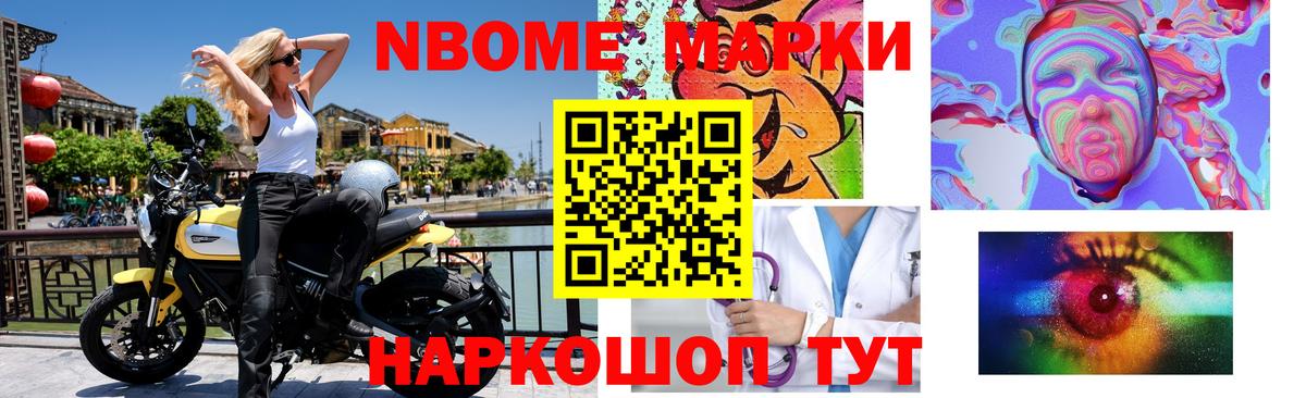   сайт  LSD-25 экстази кислота  Вход с VPN  ЛСД экстази кислота  Арсеньев 